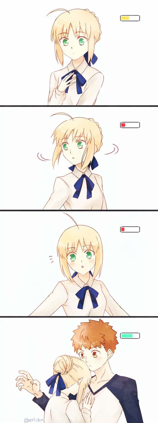 Fate Series #61