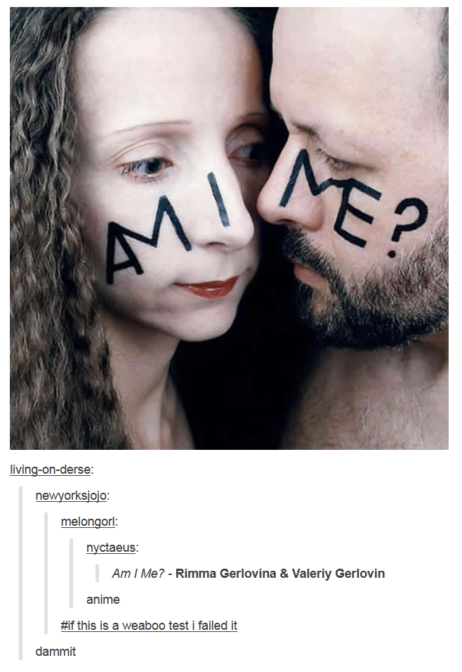 Amime Maymay