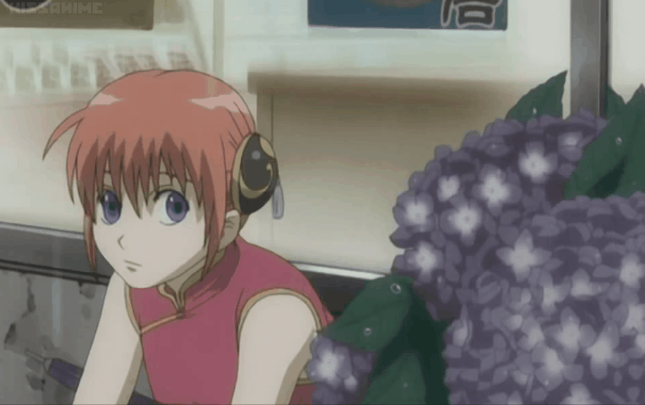 Gintama #7