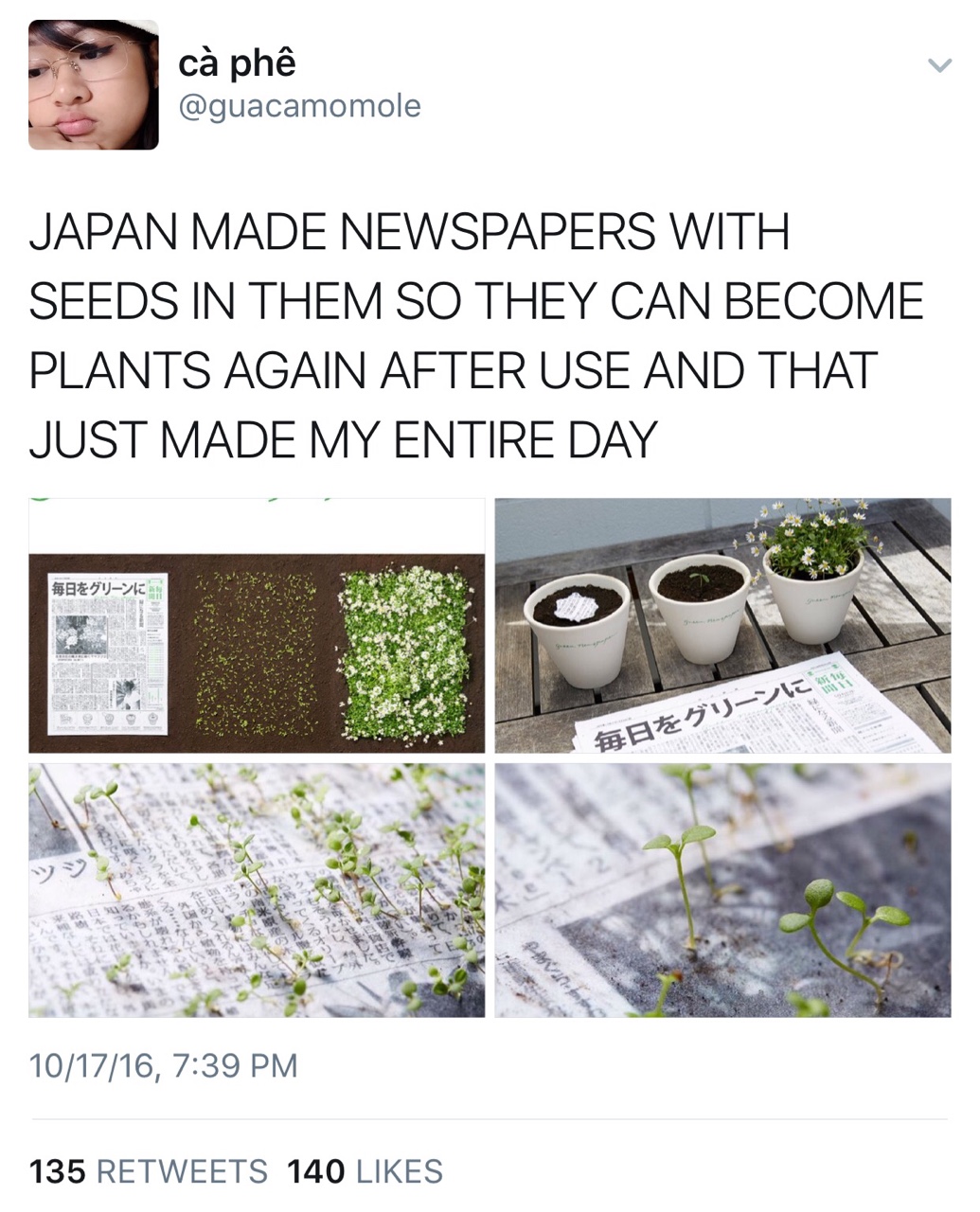 Too Advanced