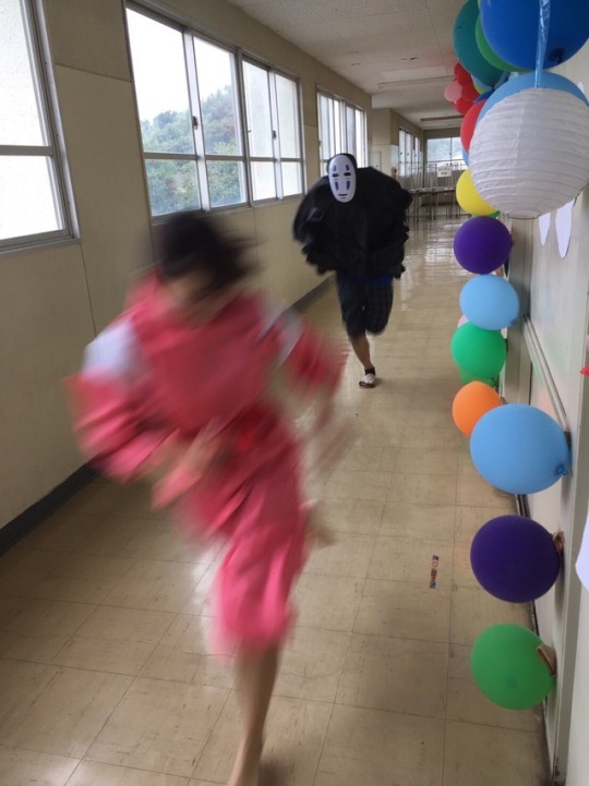Spirited Away