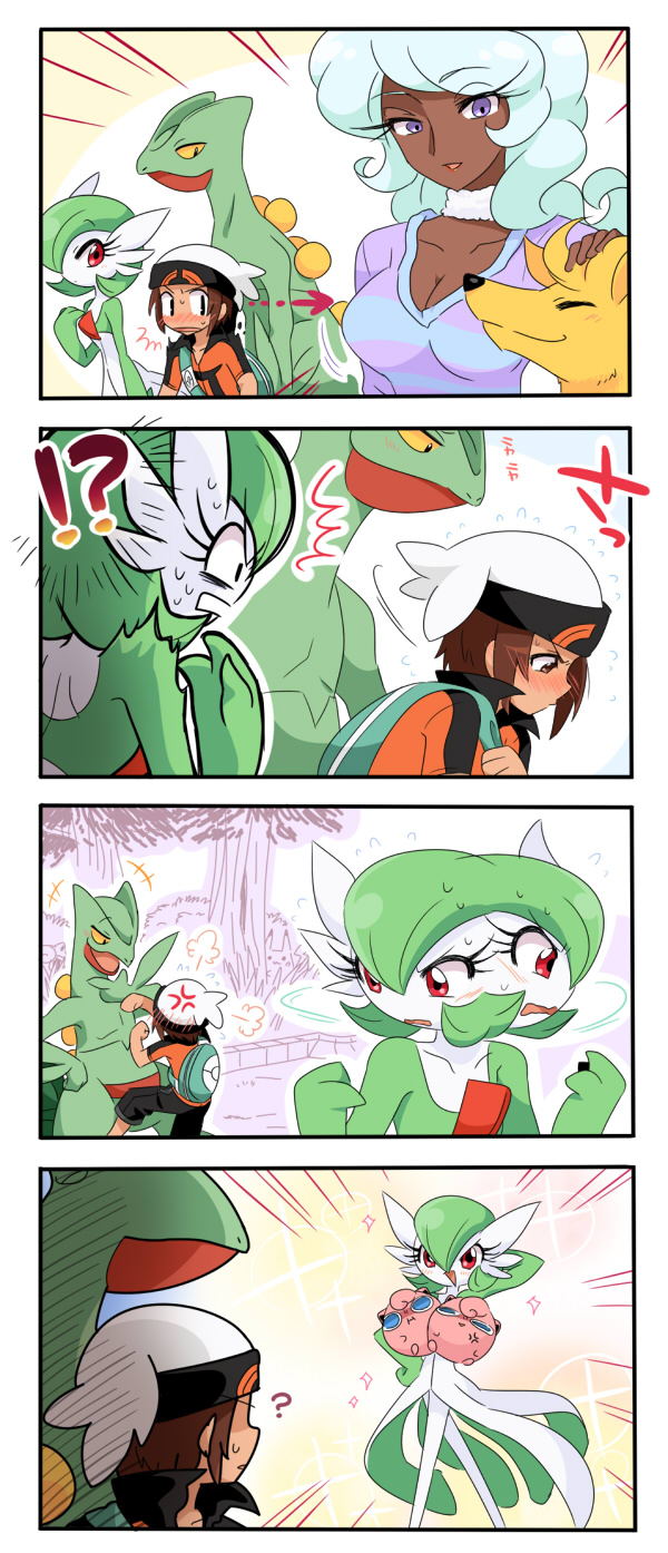 Pokemon #85