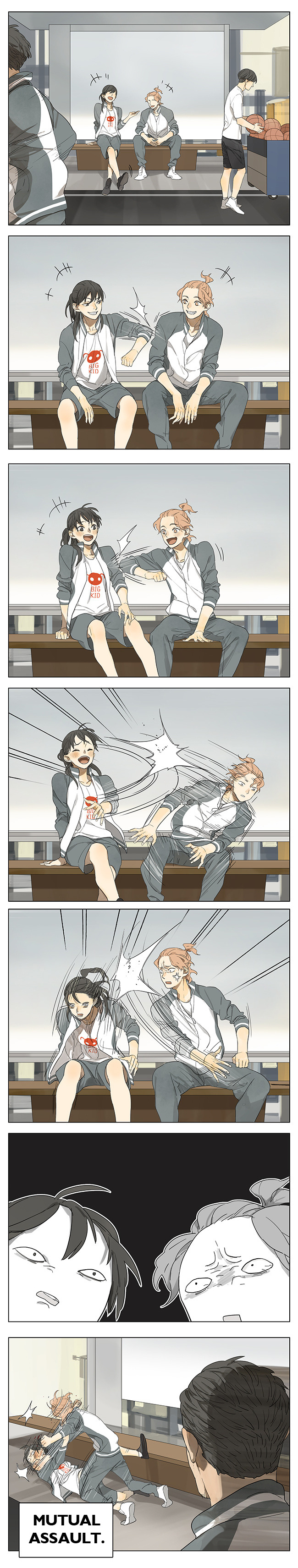Ive Done This