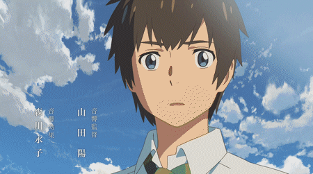 Your Name #4