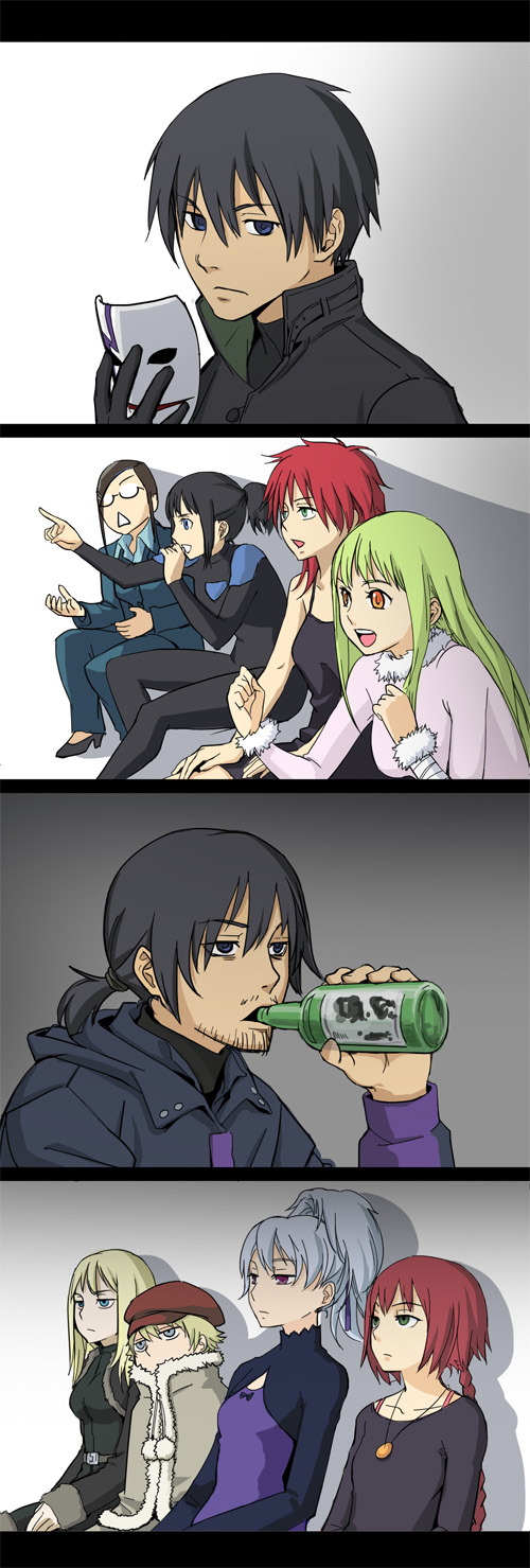 Darker Than Black