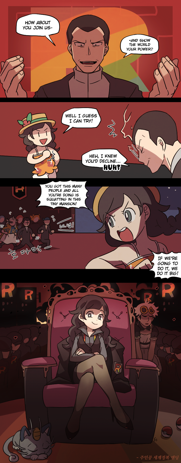 Pokemon #94