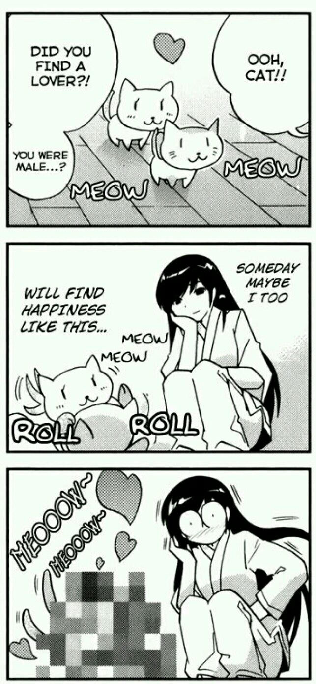 Rooting for You