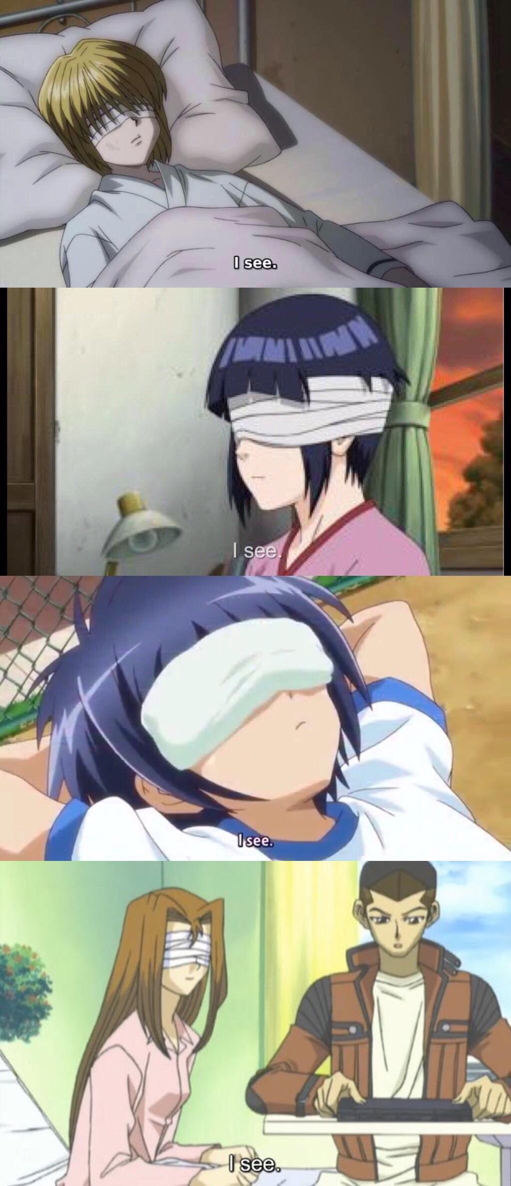 naruhodo