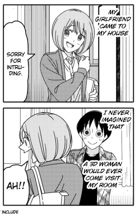 Tsurezure Children #5