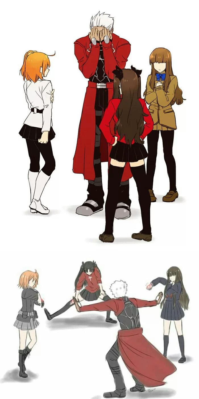 Fate Series #84