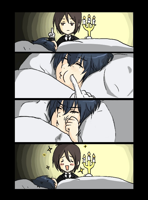 Kuroshitsuji #17