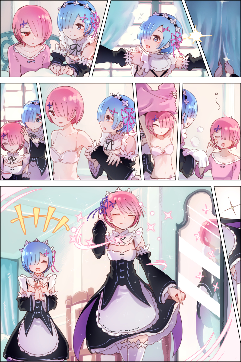 Re Zero #27