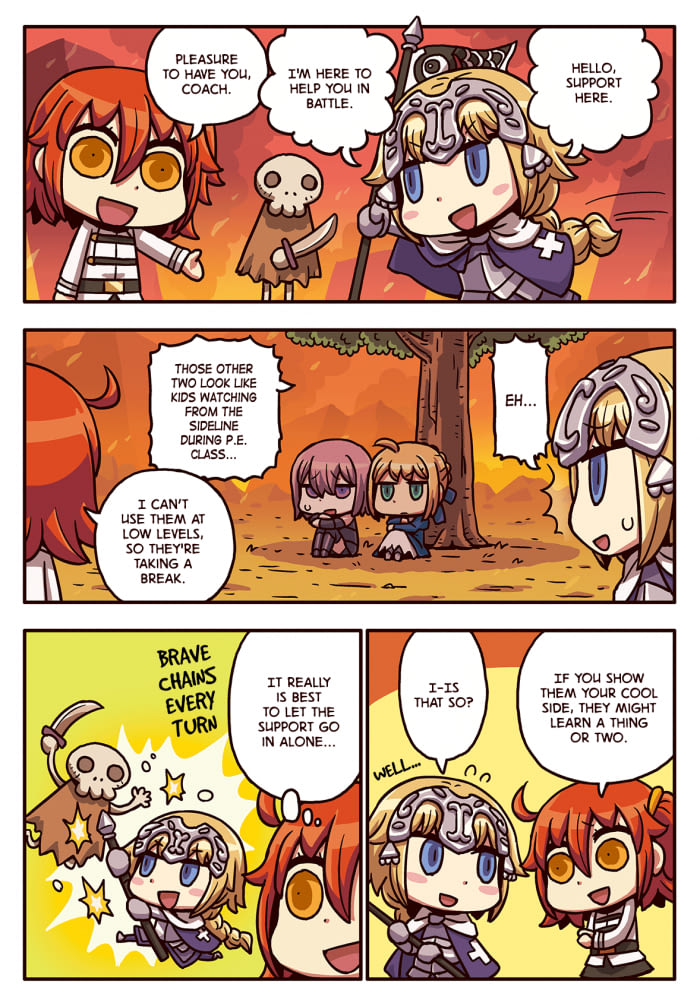 Fate Grand Order #16