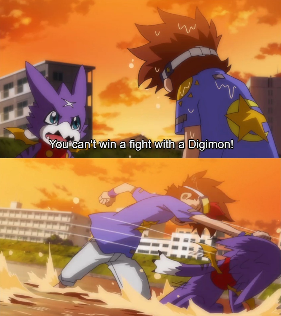 Thats Where Your Wrong Kiddo