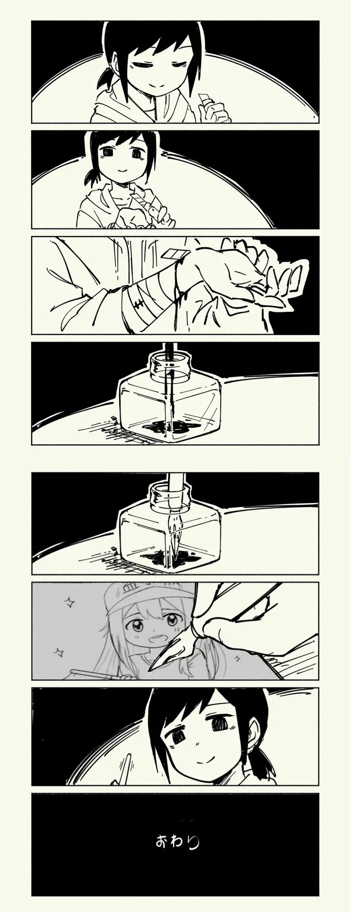 Hataraku Saibou #47