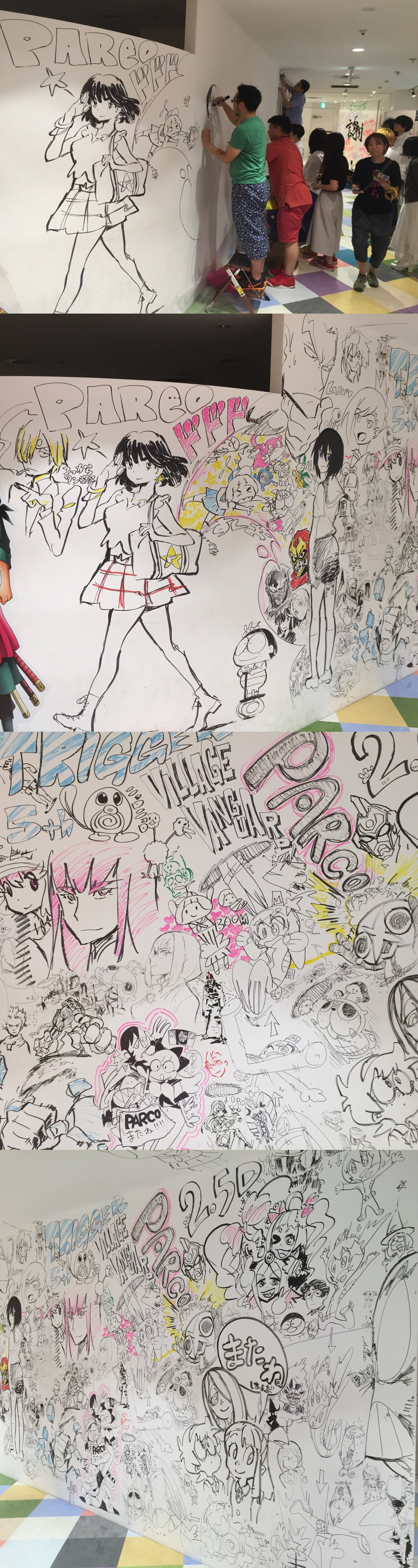 Studio Trigger Animators Work on Shibuya Parco Wall