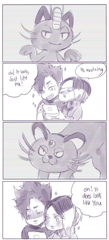 Haikyuu #5