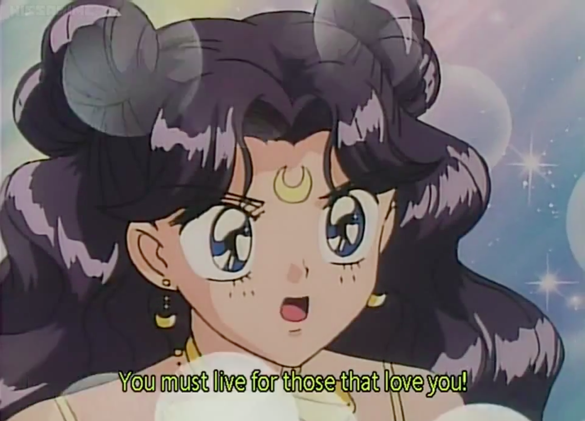 Sailor Moon #16