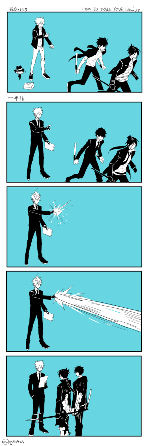 Katekyo Hitman Reborn #6