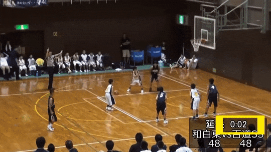 Kuroko no Basket #28