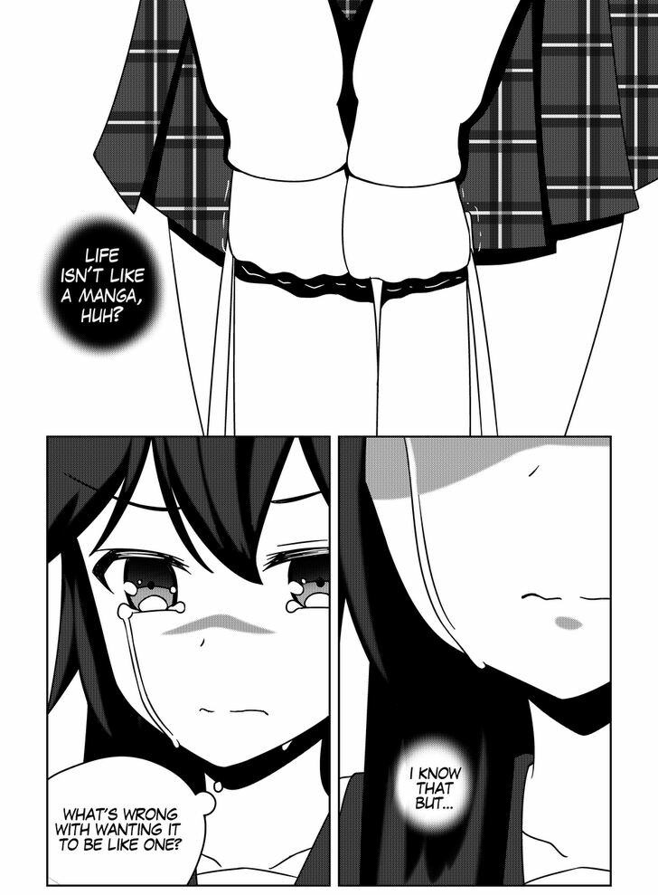 Being Delusional Will Only Hurt Yourself