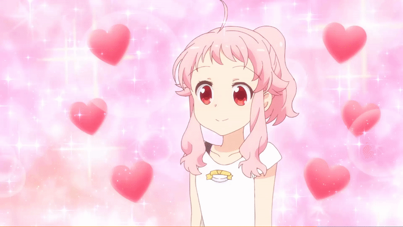 Anima Yell