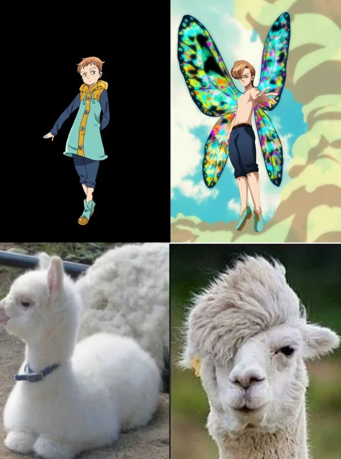 Nanatsu No Taizai #1
