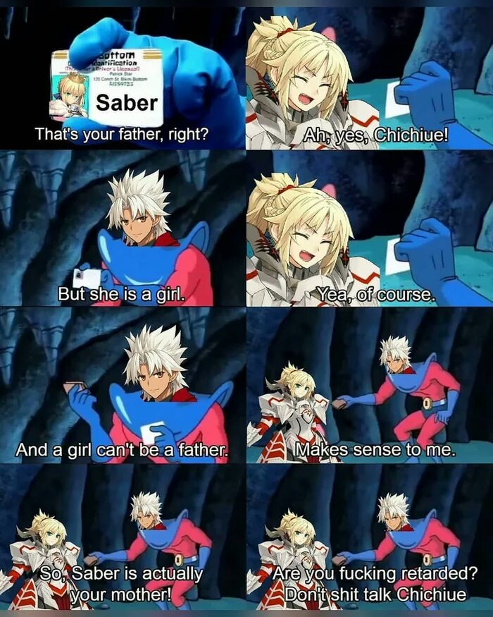 Fate Series #111