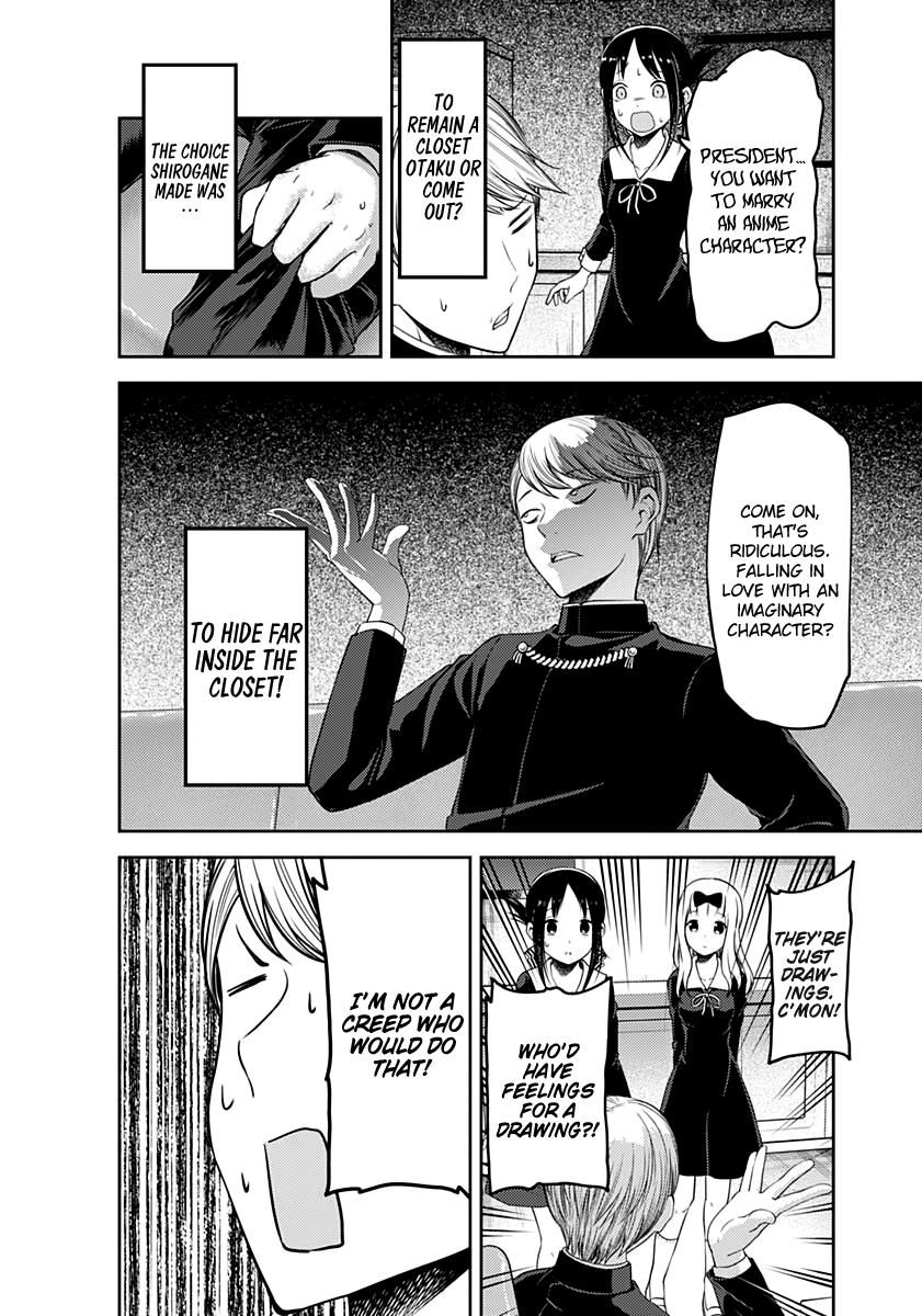 Kaguya-sama Love is War #6