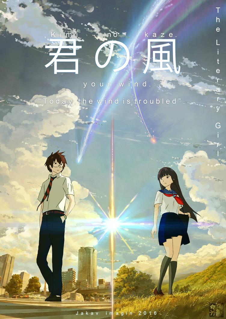 Danshi Koukousei no Nichijou #8