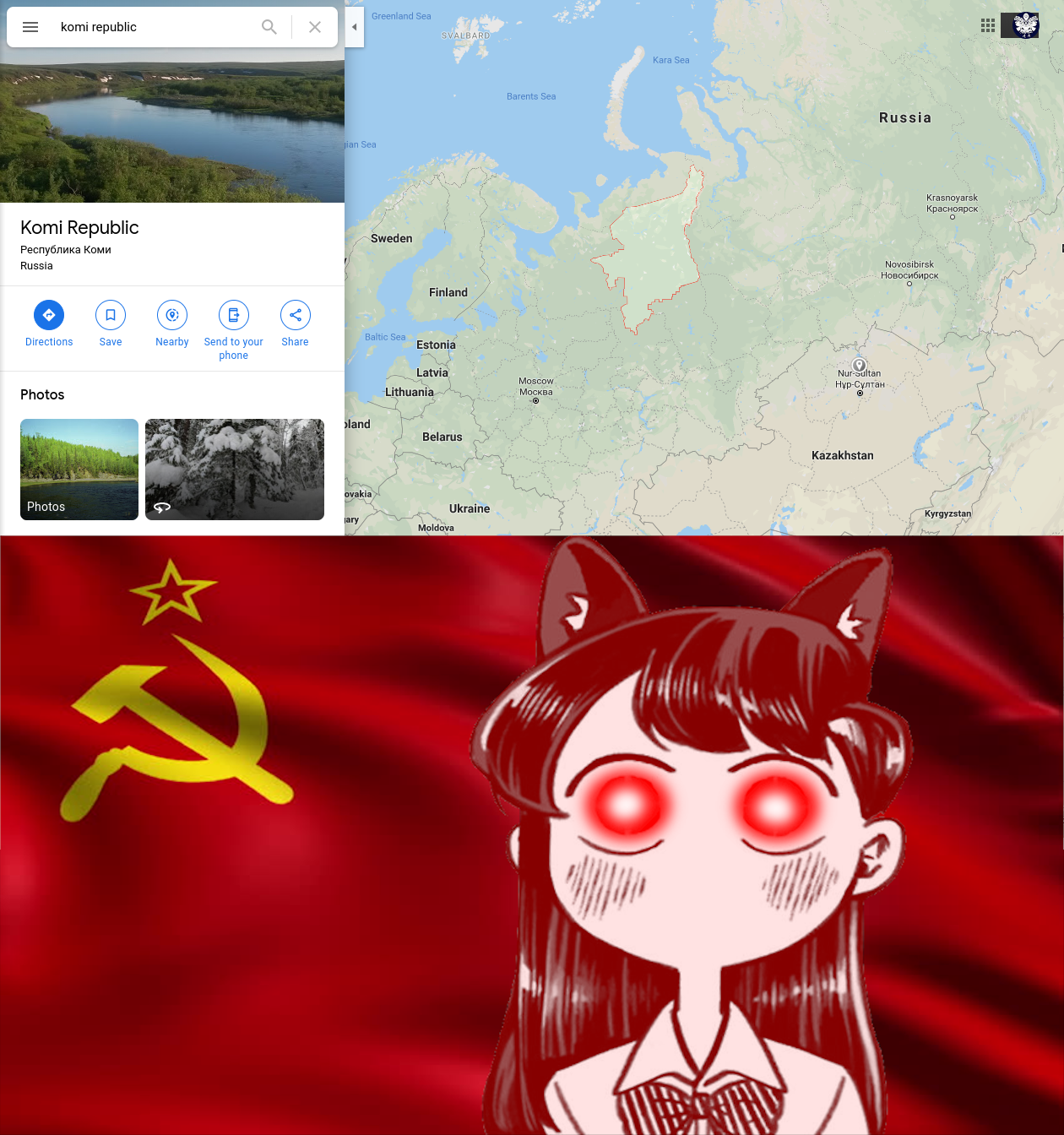 Komi Cant Communicate #18