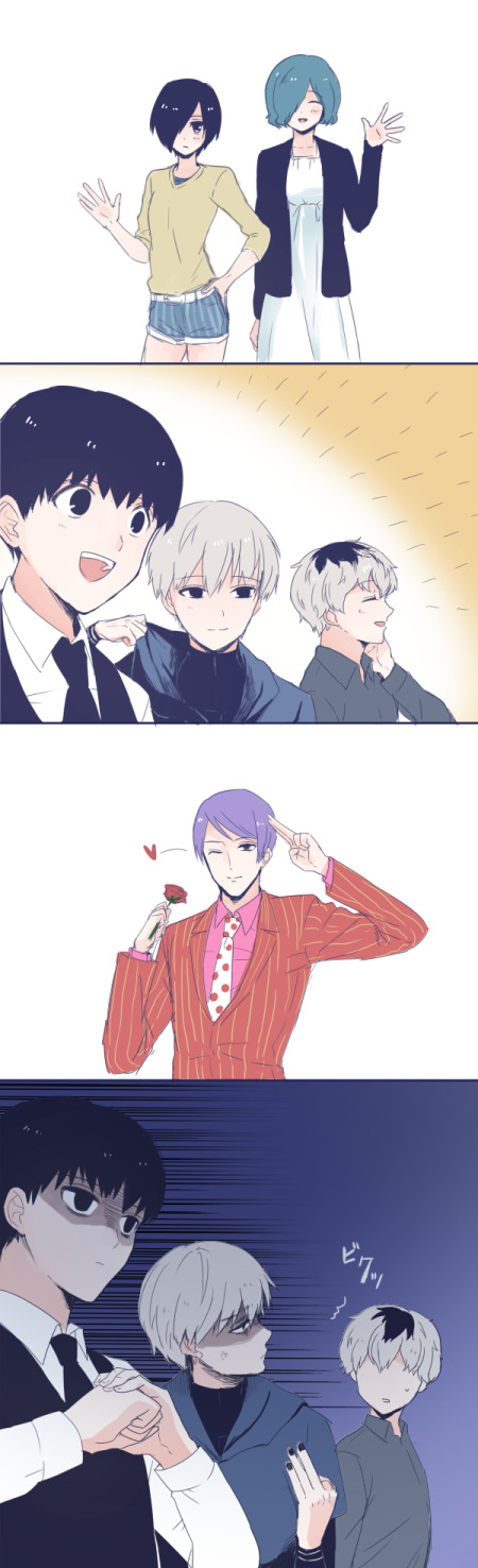Tokyo Ghoul #25