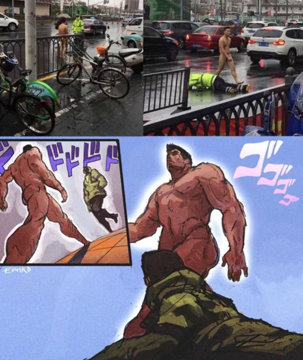Jojos Bizarre Adventure #285