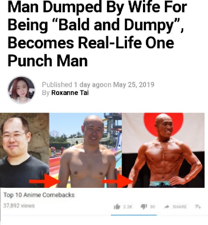 One Punch Man #62