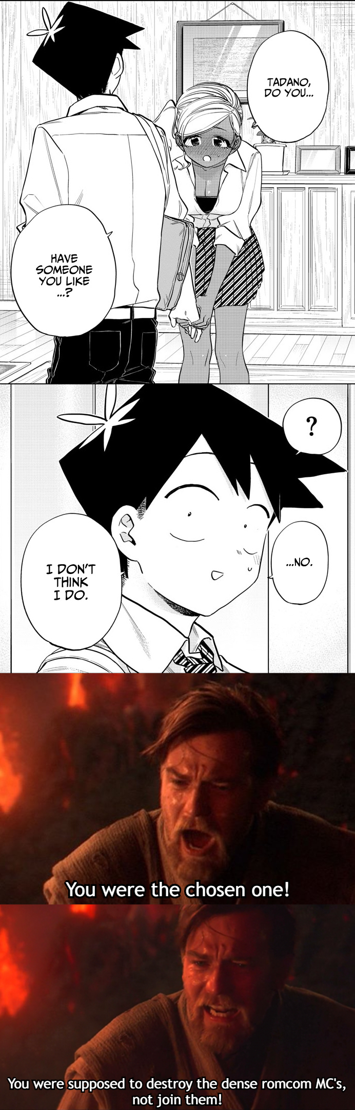 Komi Cant Communicate #54