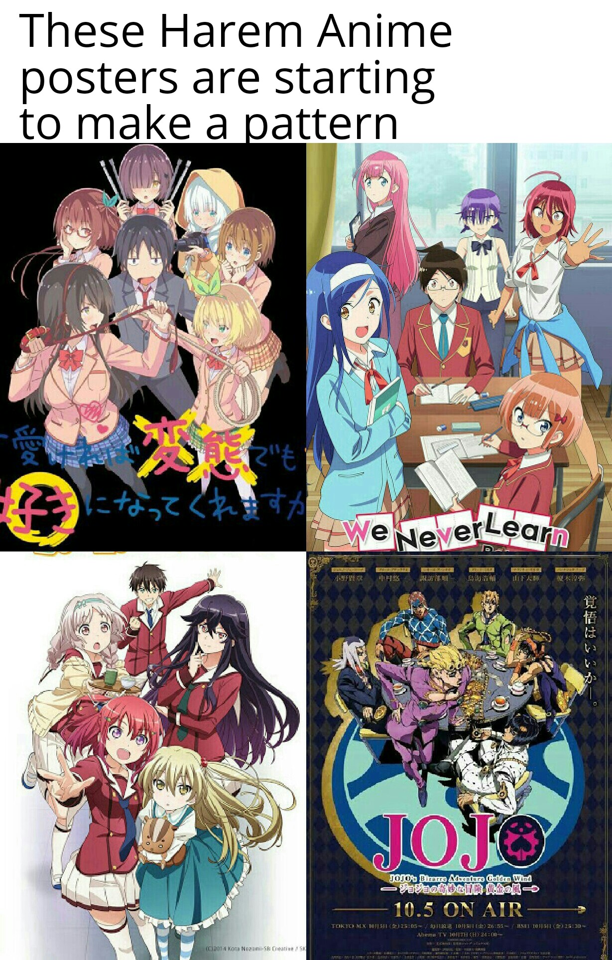 Jojos Bizarre Adventure #366