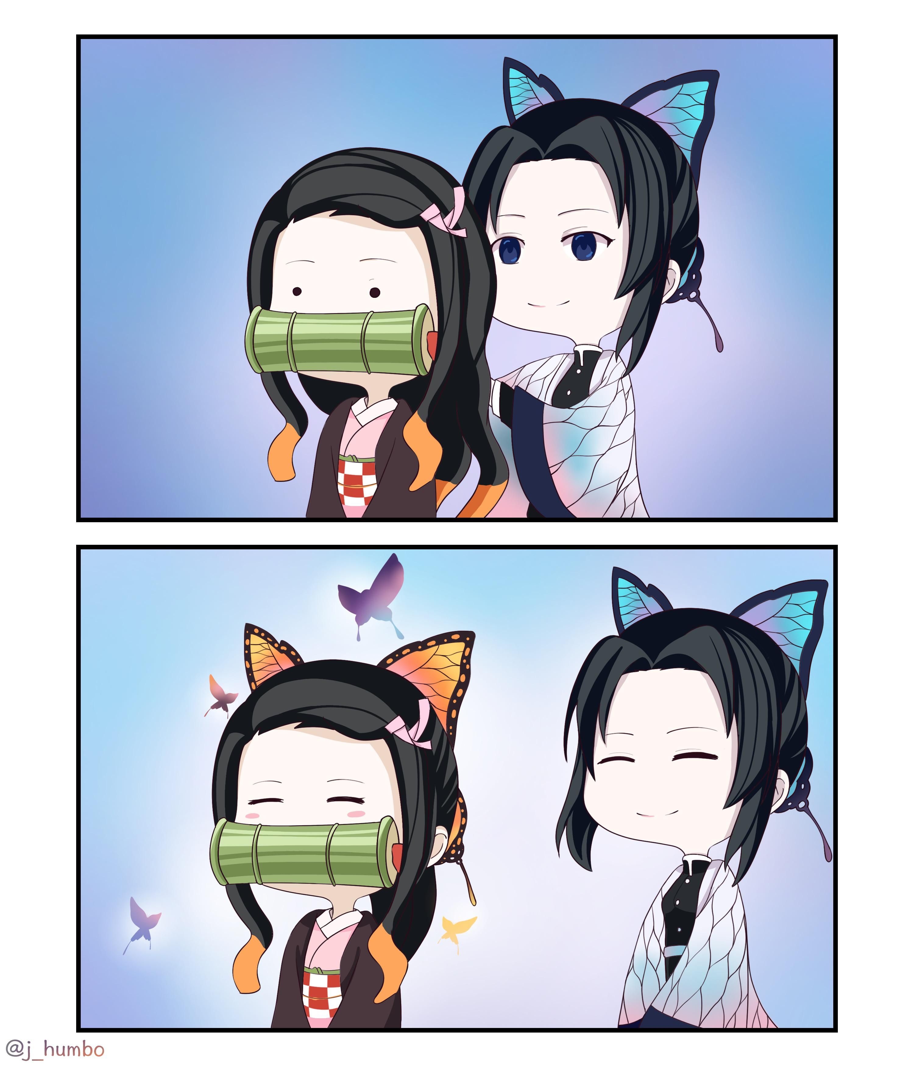 Kimetsu no Yaiba #256