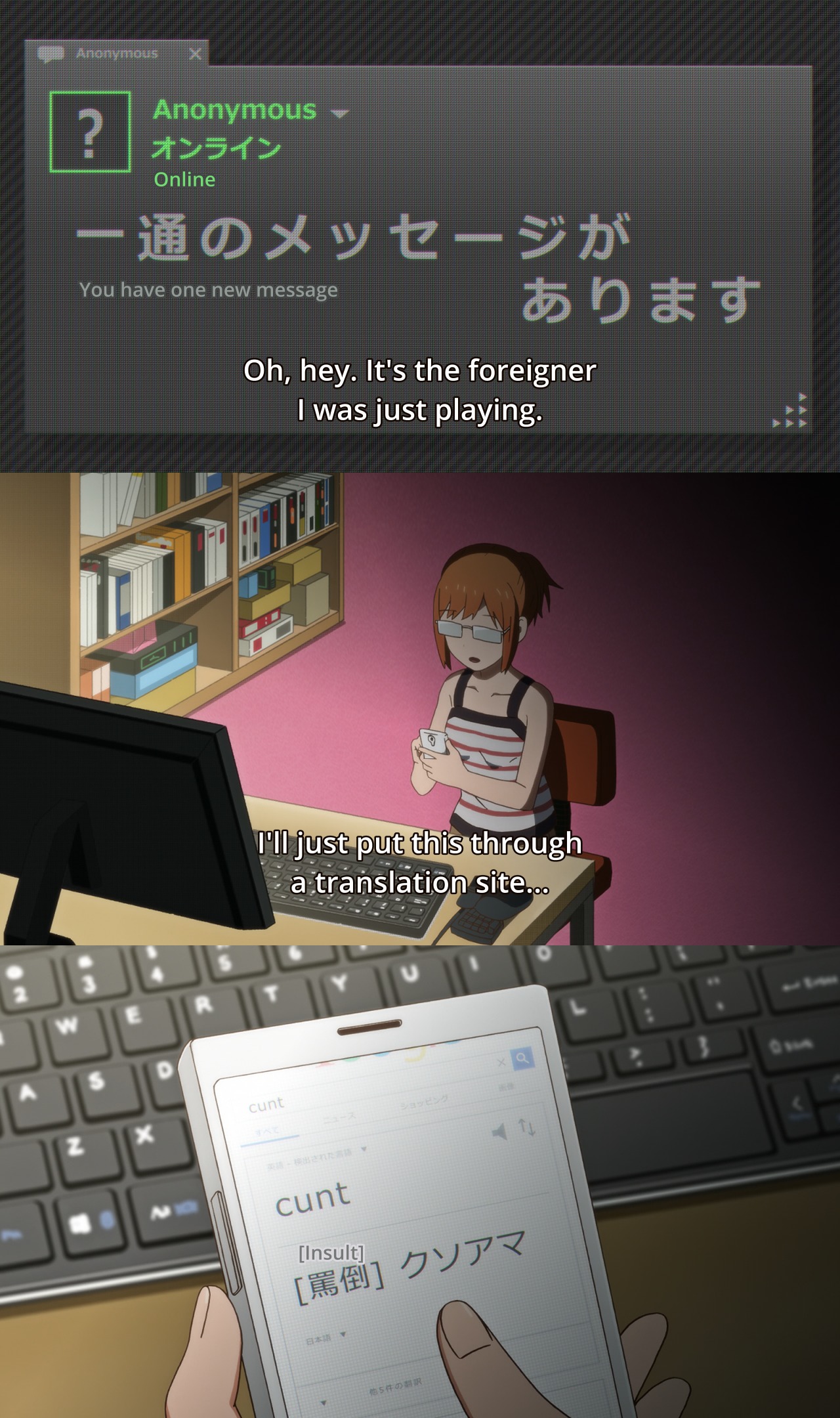 Chio-chan no Tsuugakuro #3