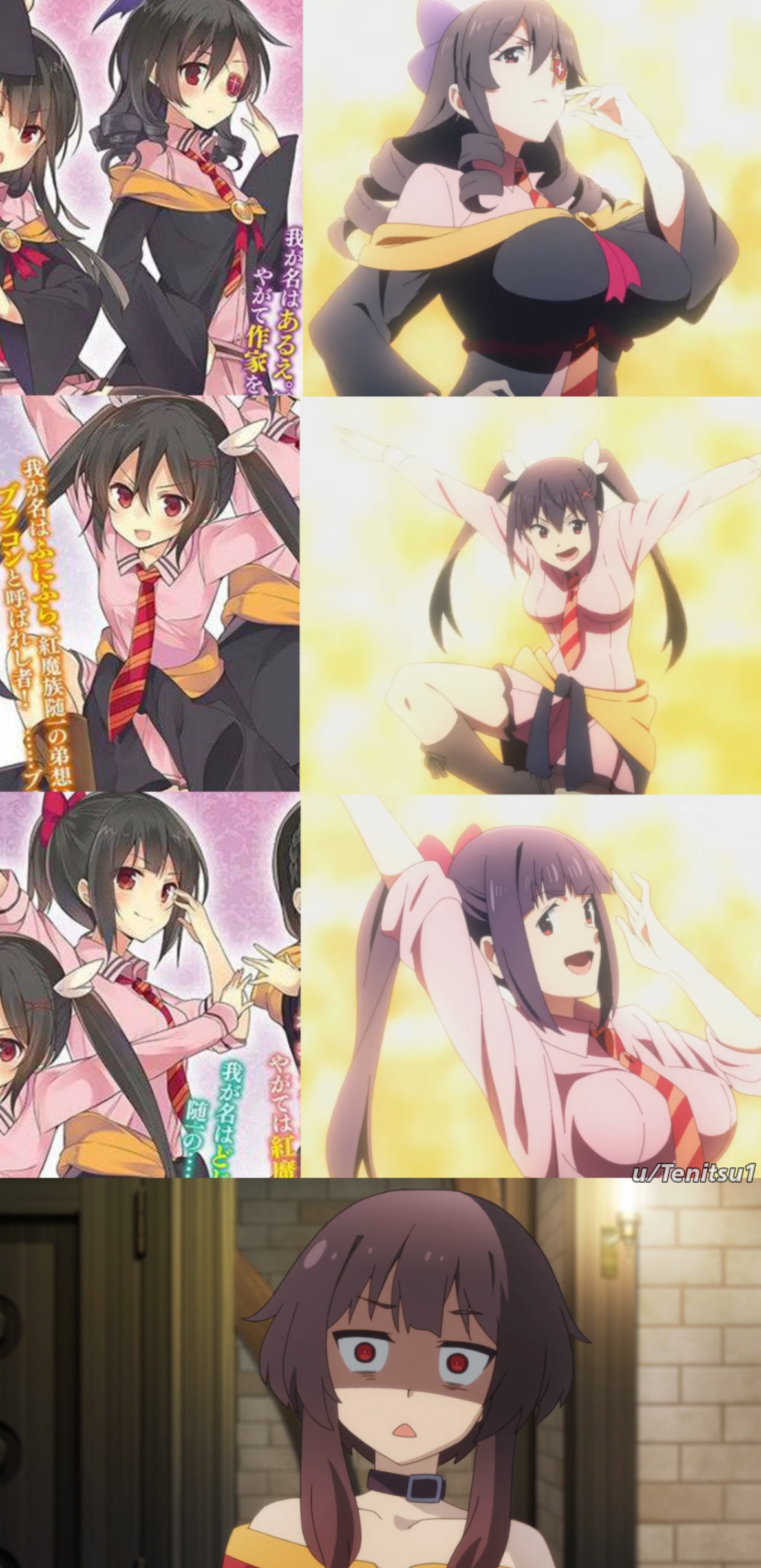 Konosuba #176