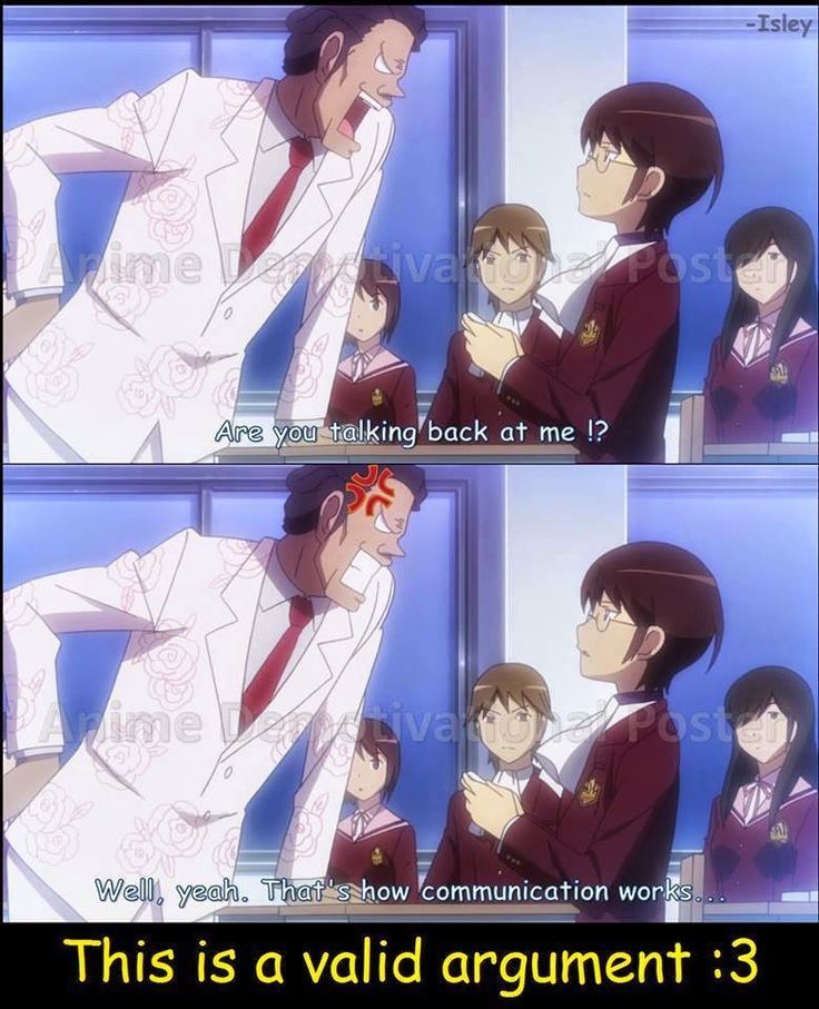 The World God Only Knows #1