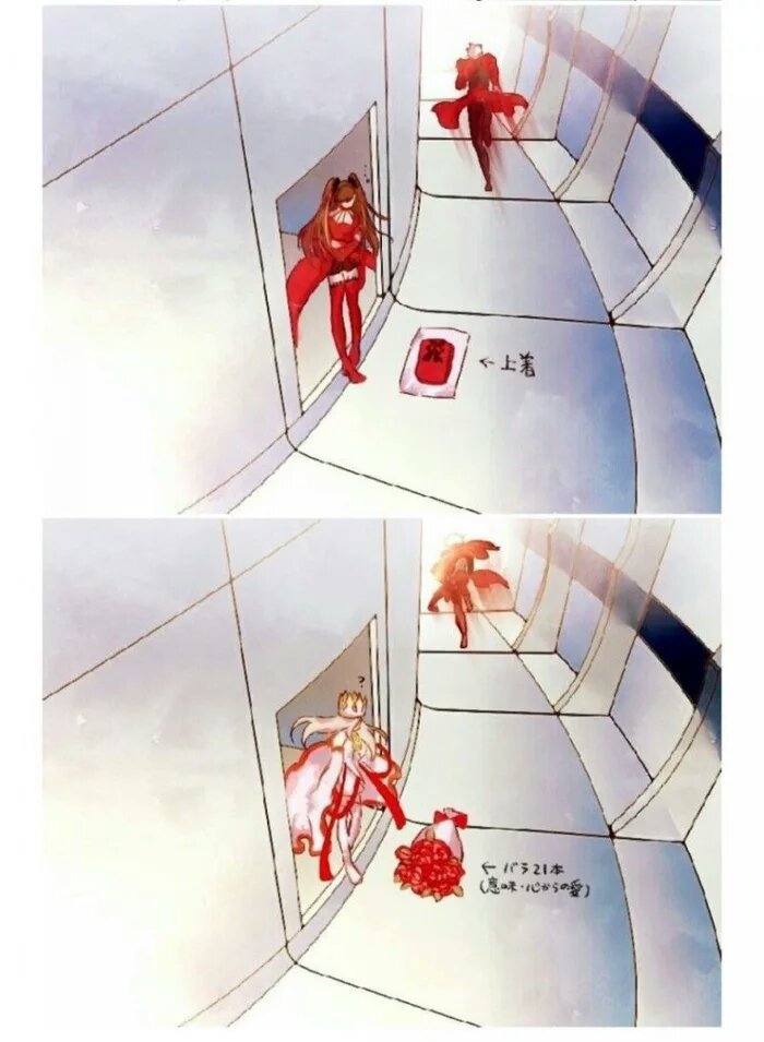 Fate Series #139