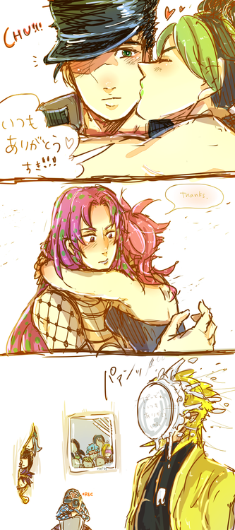 Jojos Bizarre Adventure #351