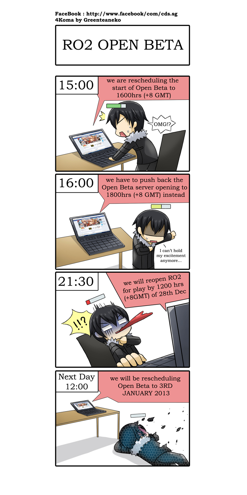 Sword Art Online #42