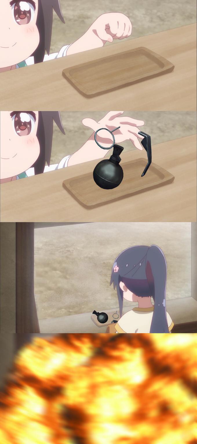 Wataten #11