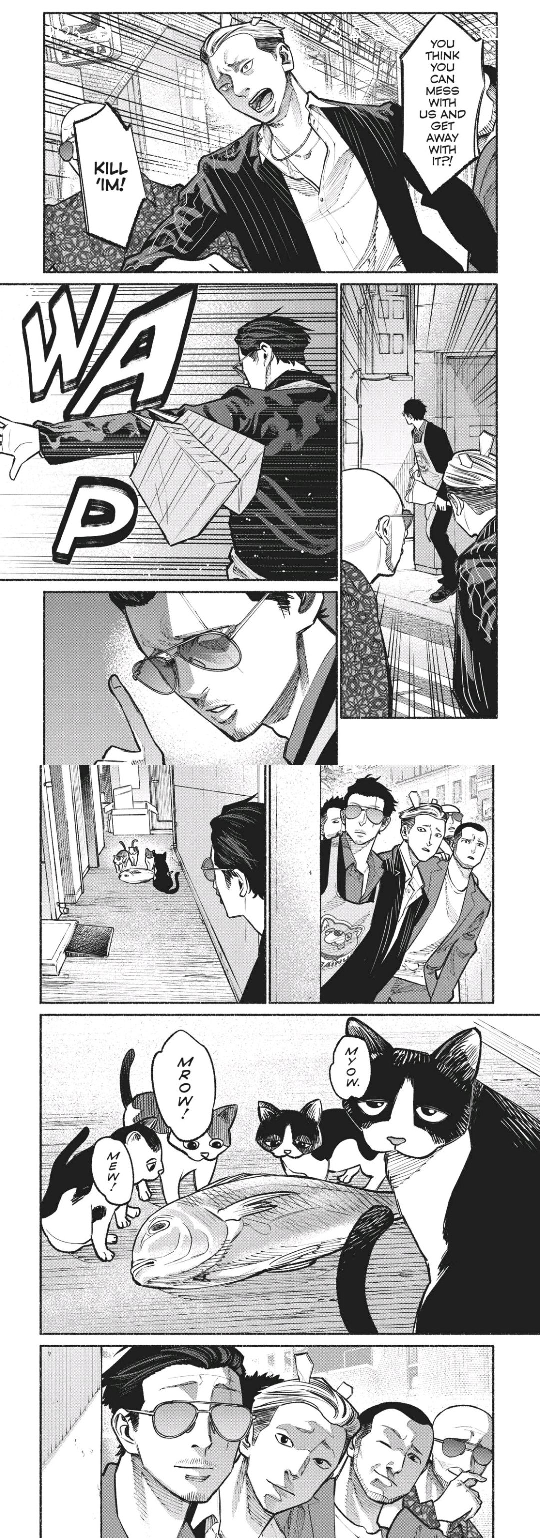Gokushufudou #5