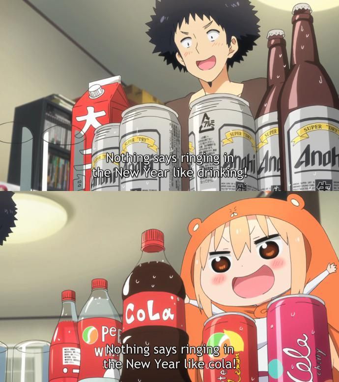 Himouto Umaru-chan #12