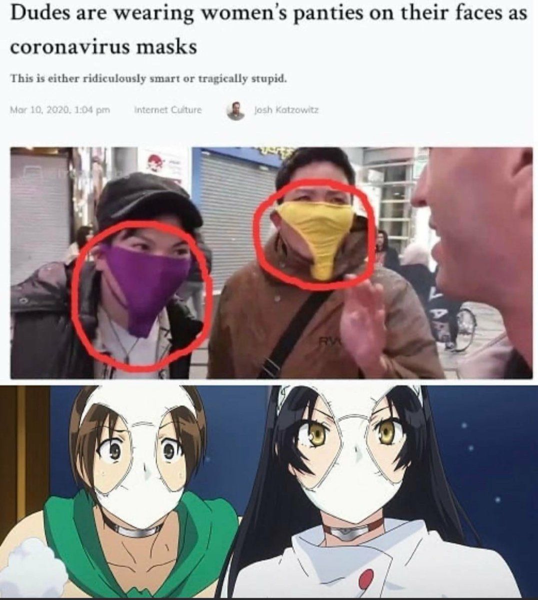 Shinometa #17