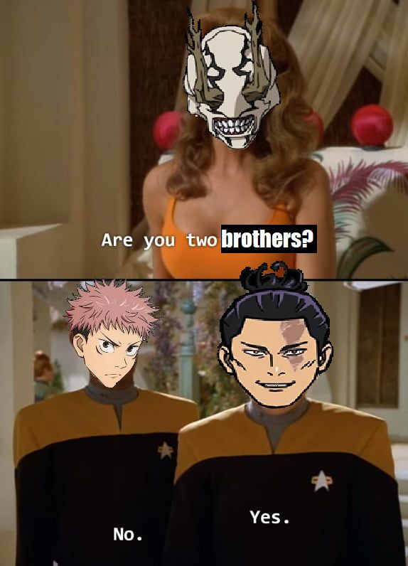 Jujutsu Kaisen #58