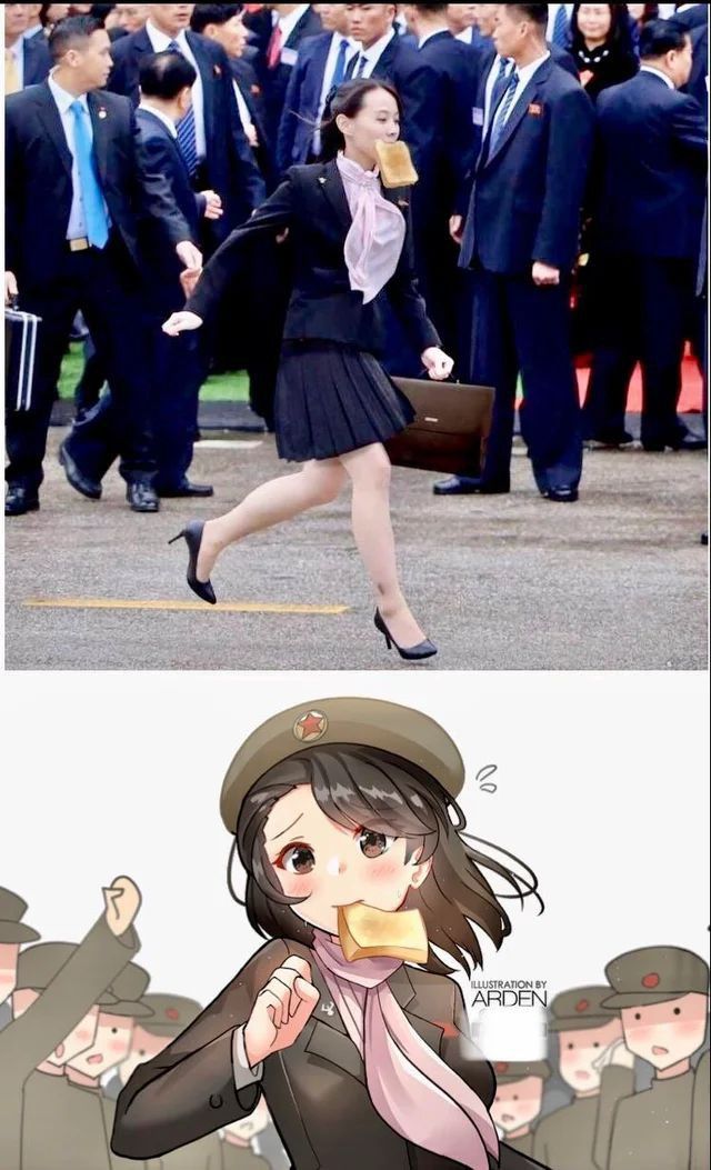 Anime Girls Be Like