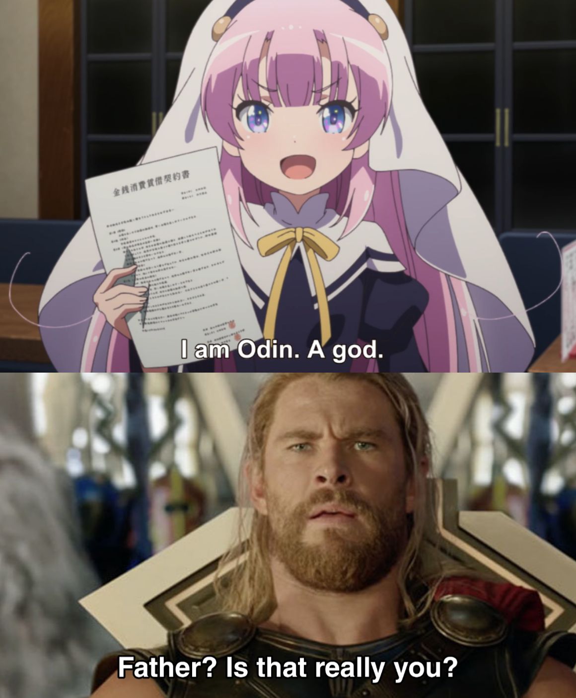 The Day I Became a God #1